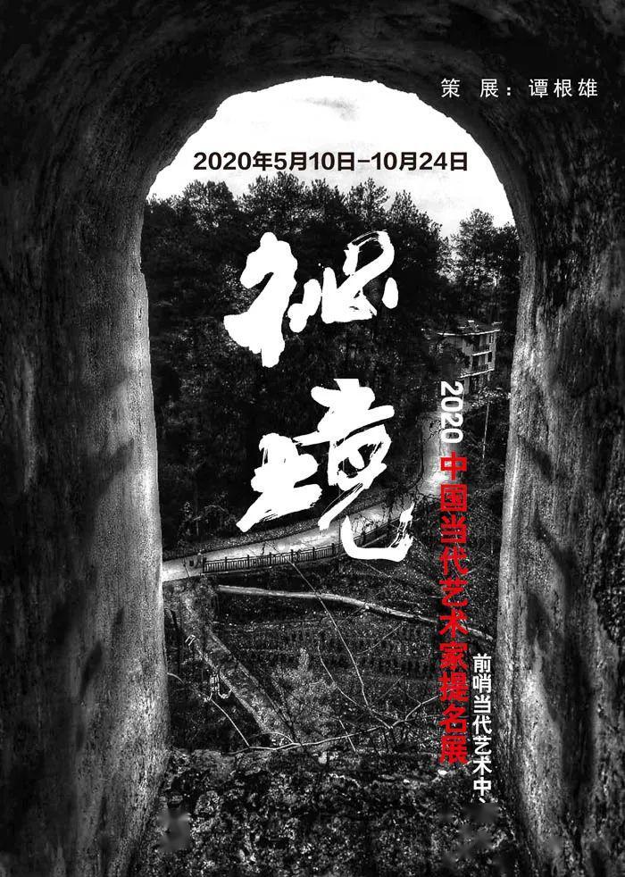 交通事故致人受伤要垫付吗游戏画面