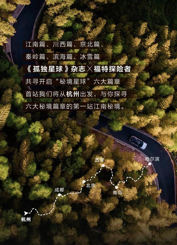 山海间架起鲁甘青少年友谊桥!陇南市少年儿童赴青参加“青少年春晚”录制活动
